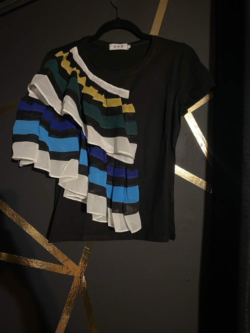 Black Ruffle Sleeve Top with Multicolor Stripes